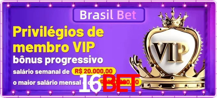 vip